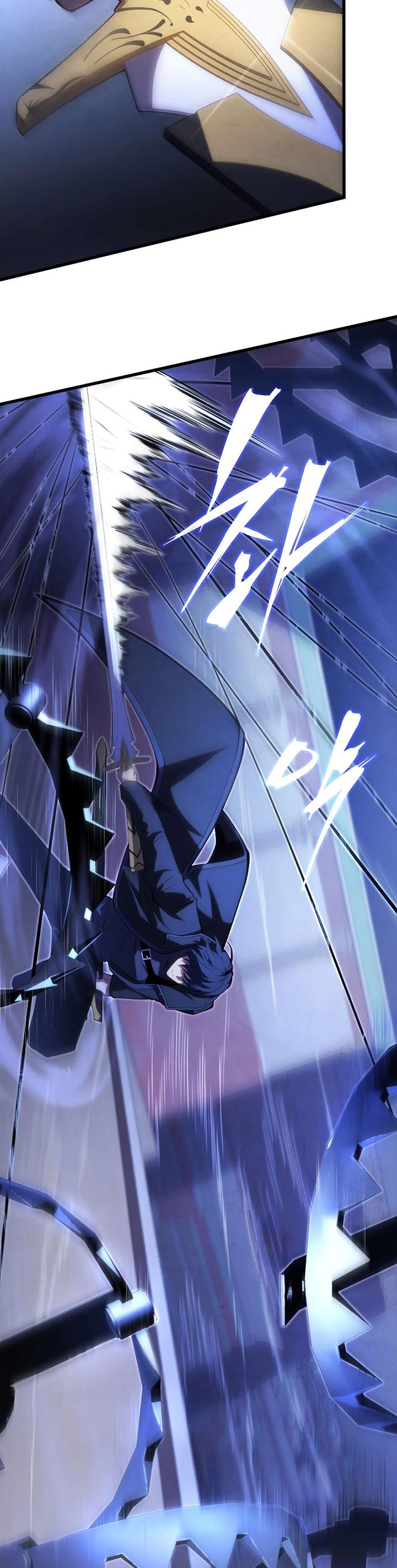 Swordmaster’s Youngest Son Chap 103 - Next Chap 104
