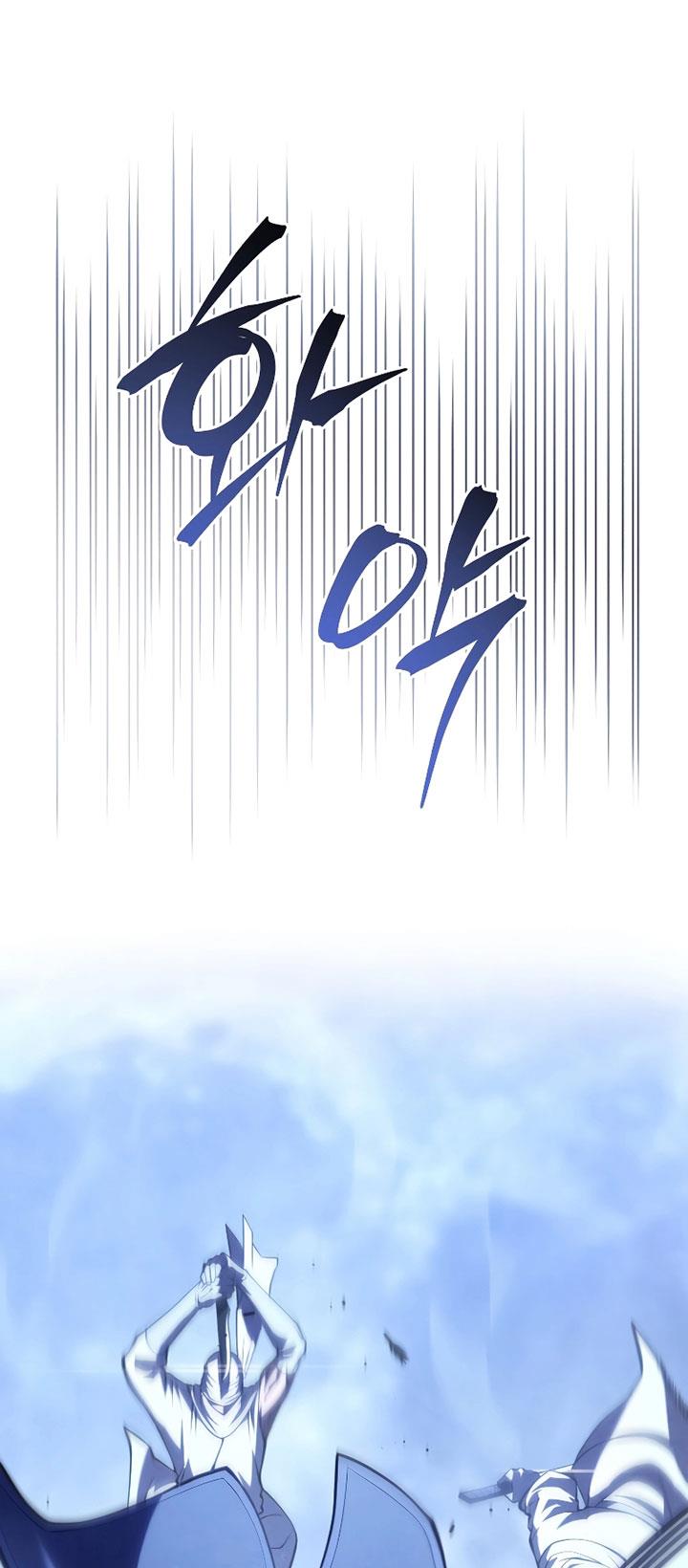 Swordmaster’s Youngest Son Chap 103 - Next Chap 104