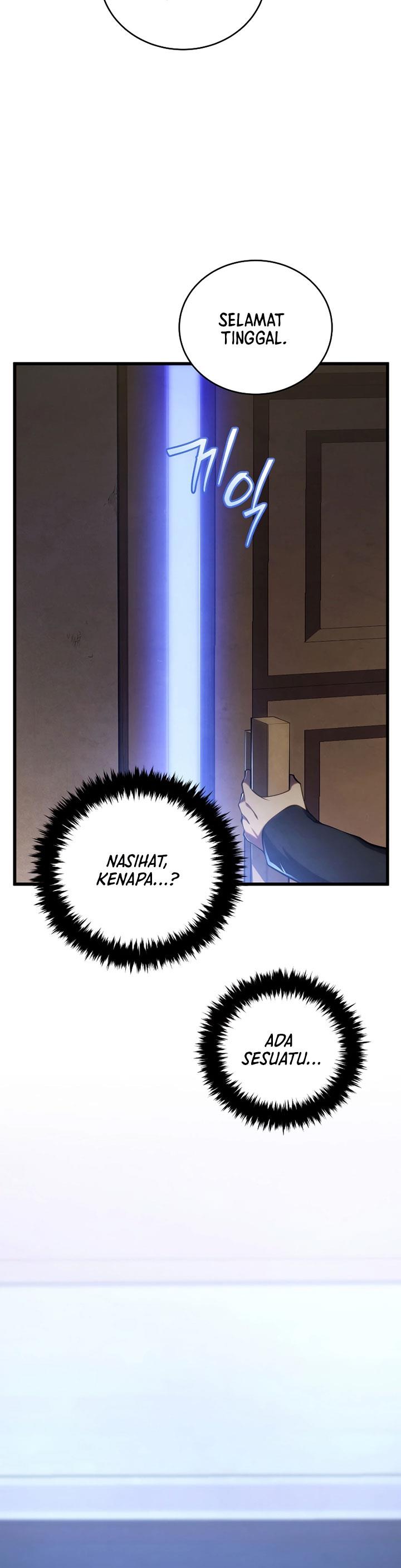 Swordmaster’s Youngest Son Chap 103 - Next Chap 104