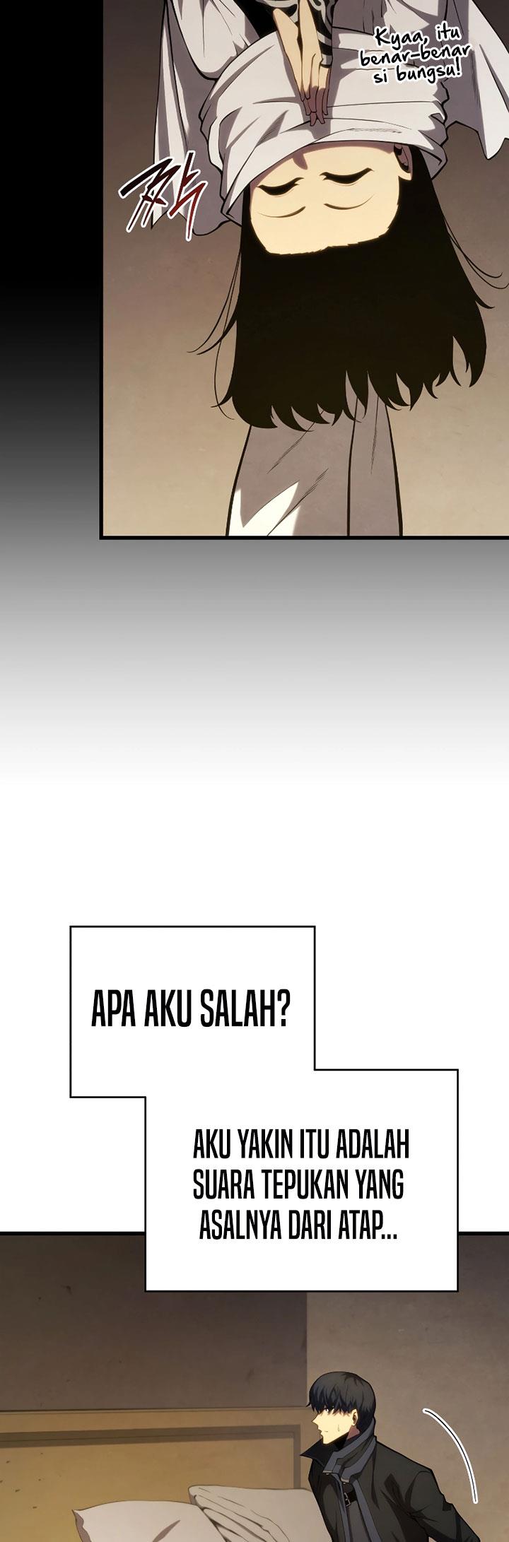 Swordmaster’s Youngest Son Chap 103 - Next Chap 104