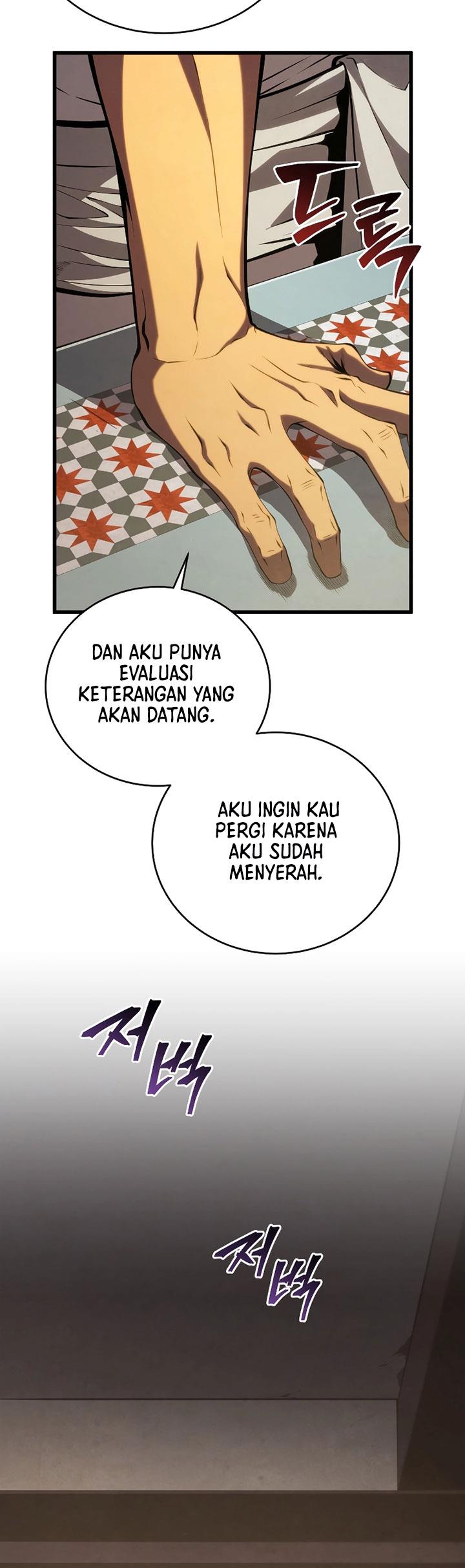 Swordmaster’s Youngest Son Chap 103 - Next Chap 104