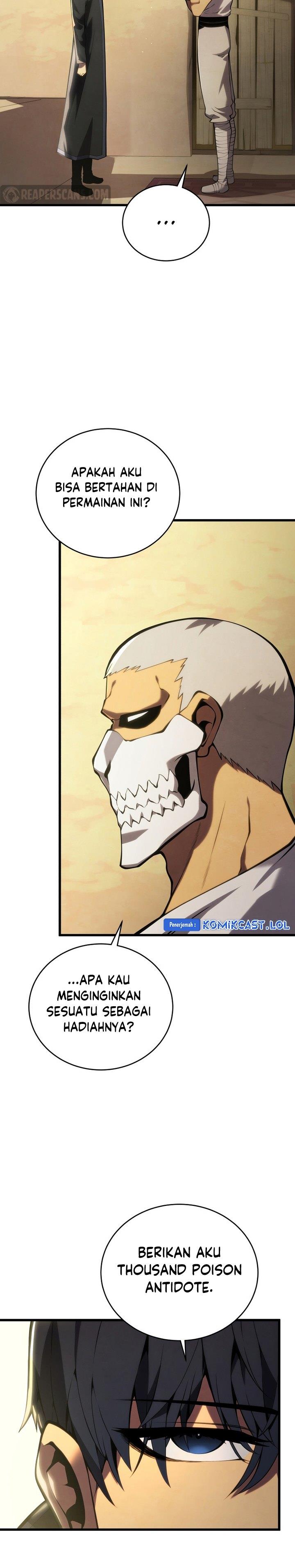 Swordmaster’s Youngest Son Chap 105 - Next Chap 106