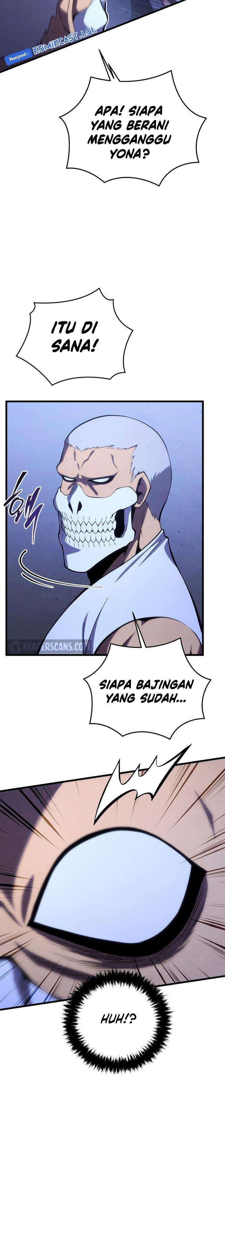Swordmaster’s Youngest Son Chap 105 - Next Chap 106