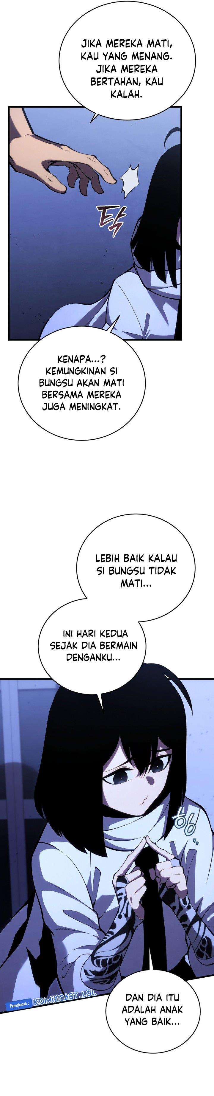 Swordmaster’s Youngest Son Chap 105 - Next Chap 106