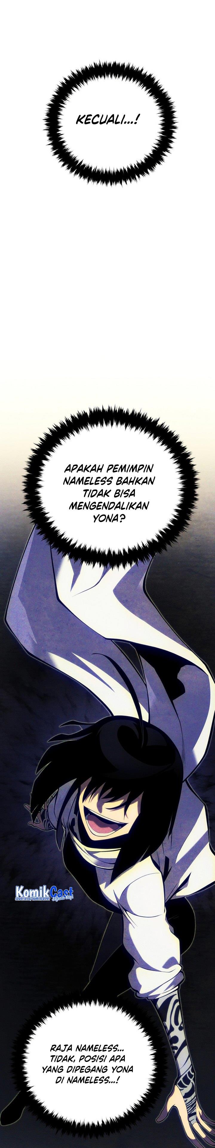 Swordmaster’s Youngest Son Chap 105 - Next Chap 106