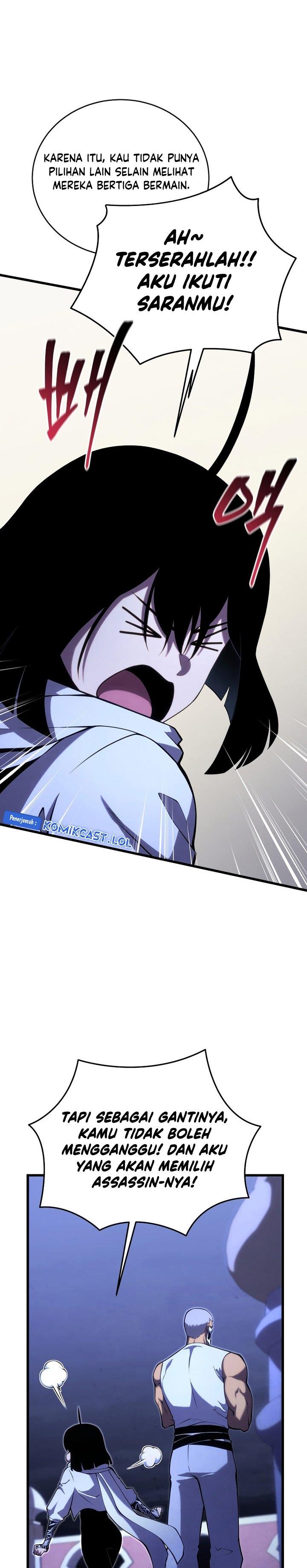 Swordmaster’s Youngest Son Chap 105 - Next Chap 106