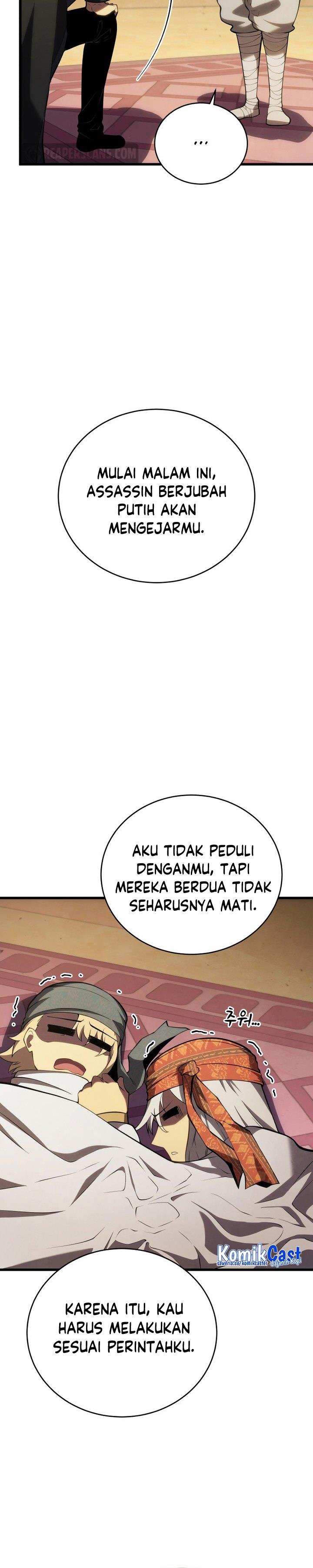 Swordmaster’s Youngest Son Chap 105 - Next Chap 106