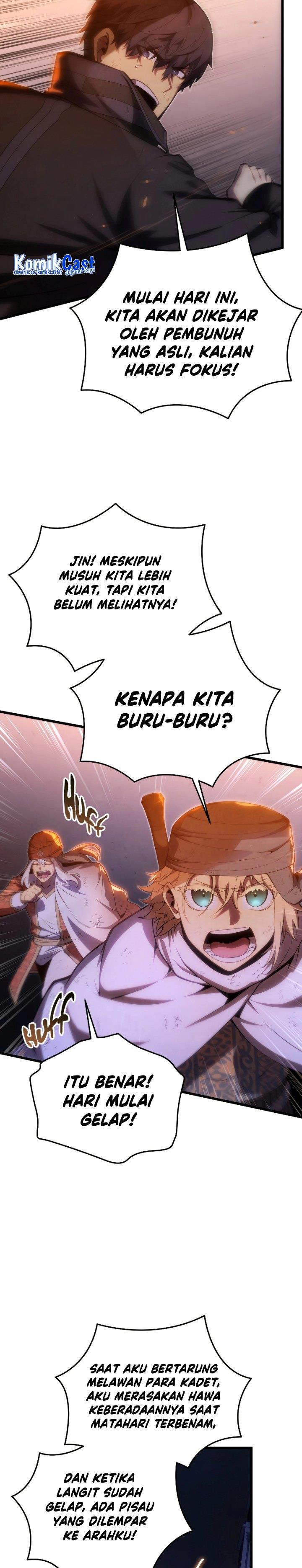 Swordmaster’s Youngest Son Chap 106 - Next Chap 107