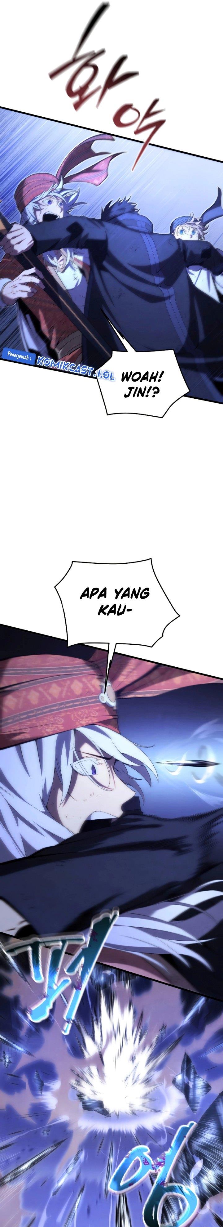 Swordmaster’s Youngest Son Chap 106 - Next Chap 107