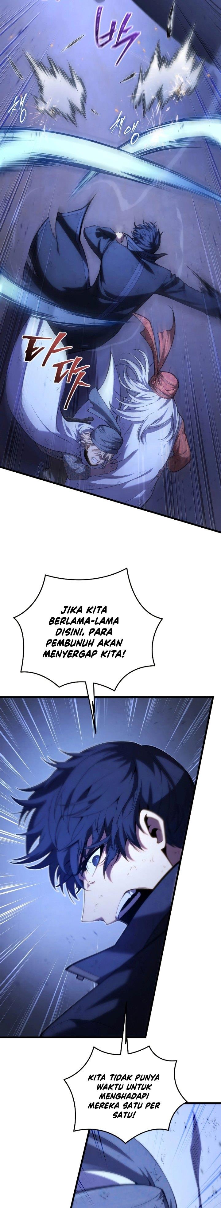 Swordmaster’s Youngest Son Chap 106 - Next Chap 107