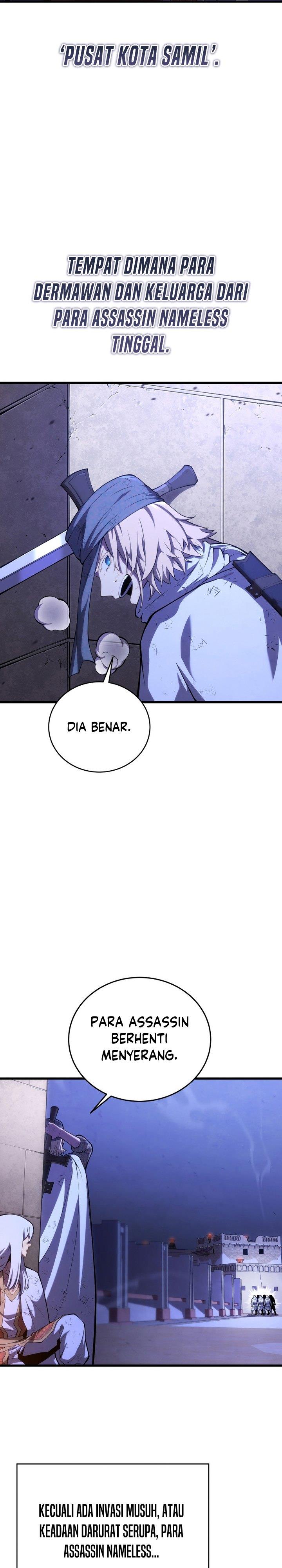 Swordmaster’s Youngest Son Chap 107 - Next Chap 108