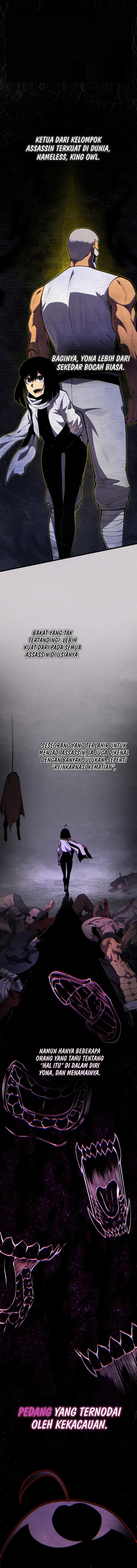 Swordmaster’s Youngest Son Chap 108 - Next Chap 109