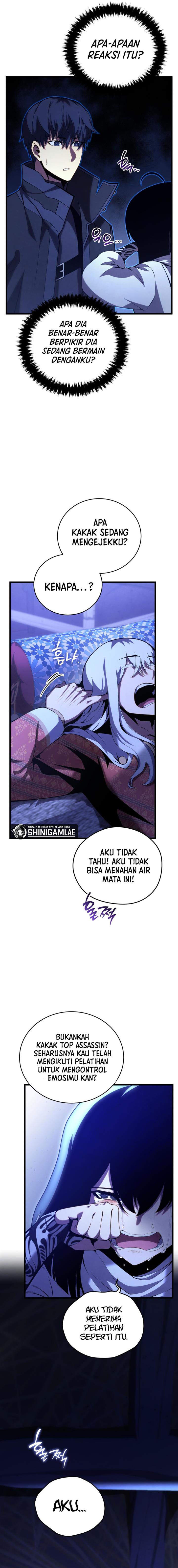 Swordmaster’s Youngest Son Chap 109 - Next Chap 110