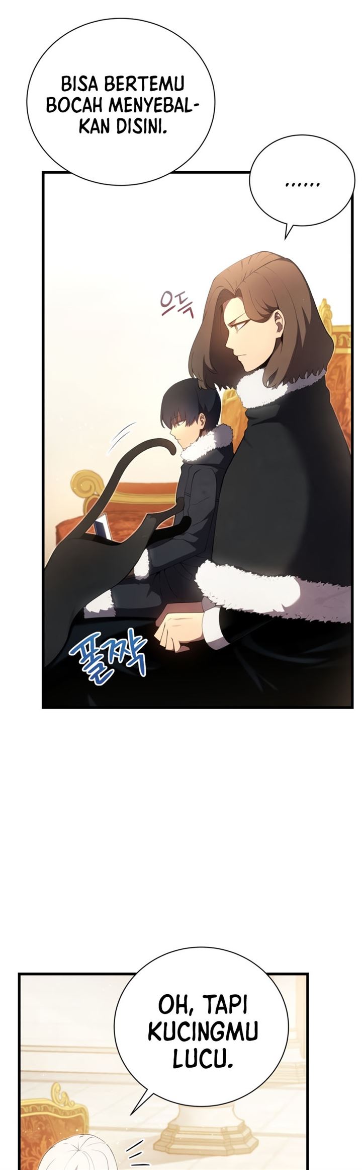 Swordmaster’s Youngest Son Chap 11 - Next Chap 12