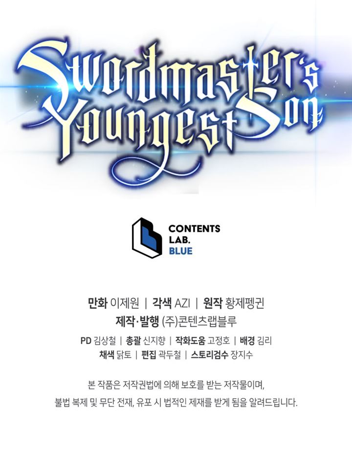 Swordmaster’s Youngest Son Chap 11 - Next Chap 12