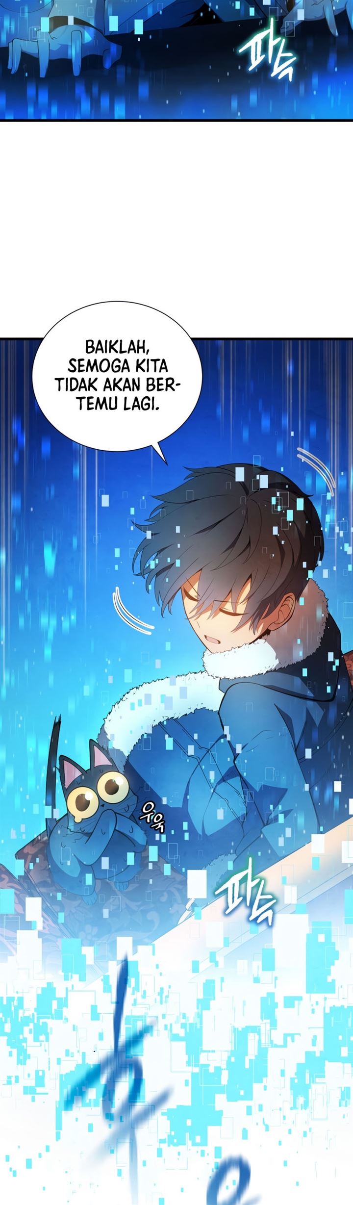 Swordmaster’s Youngest Son Chap 11 - Next Chap 12