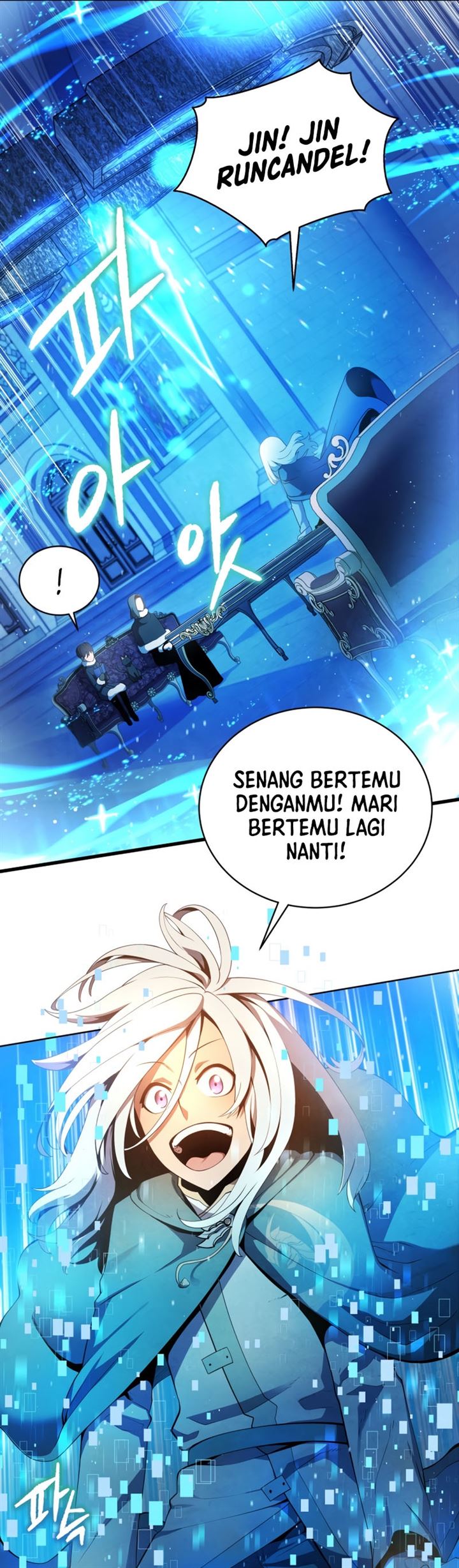 Swordmaster’s Youngest Son Chap 11 - Next Chap 12