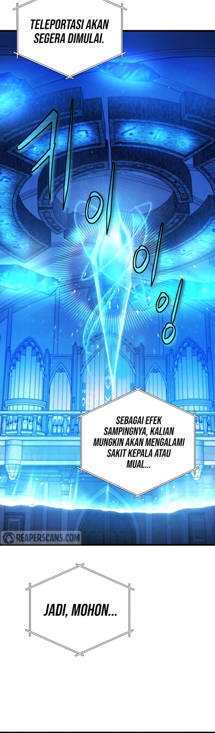 Swordmaster’s Youngest Son Chap 11 - Next Chap 12