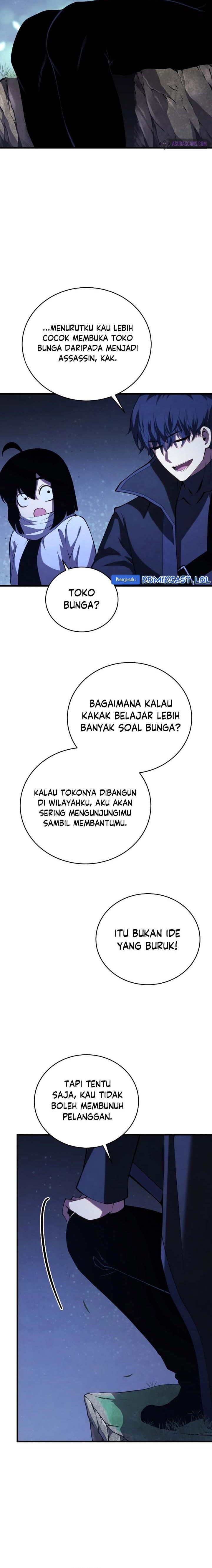 Swordmaster’s Youngest Son Chap 110 - Next Chap 111