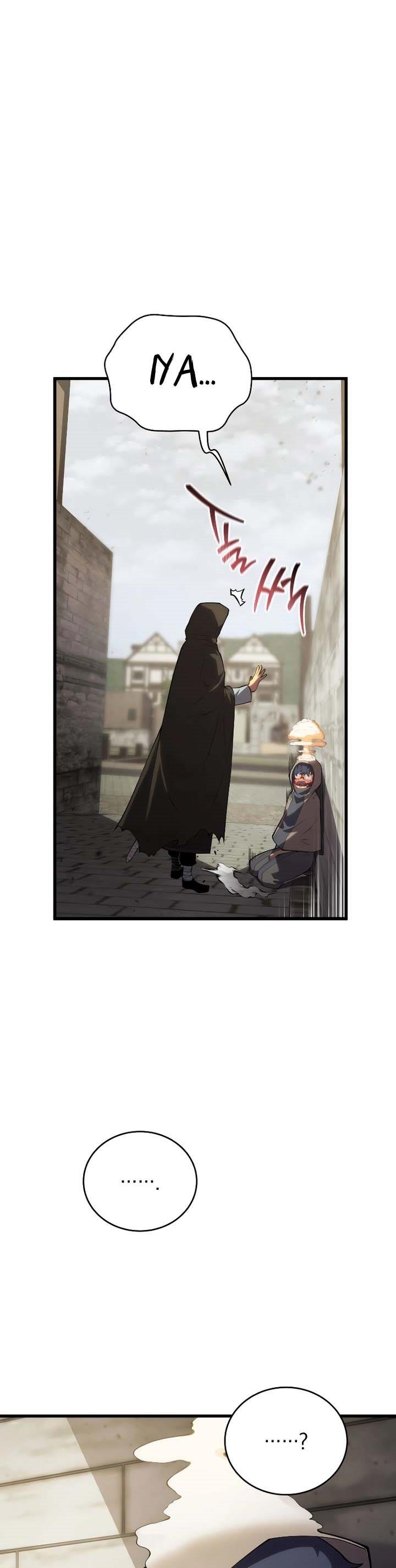 Swordmaster’s Youngest Son Chap 113 - Next Chap 114