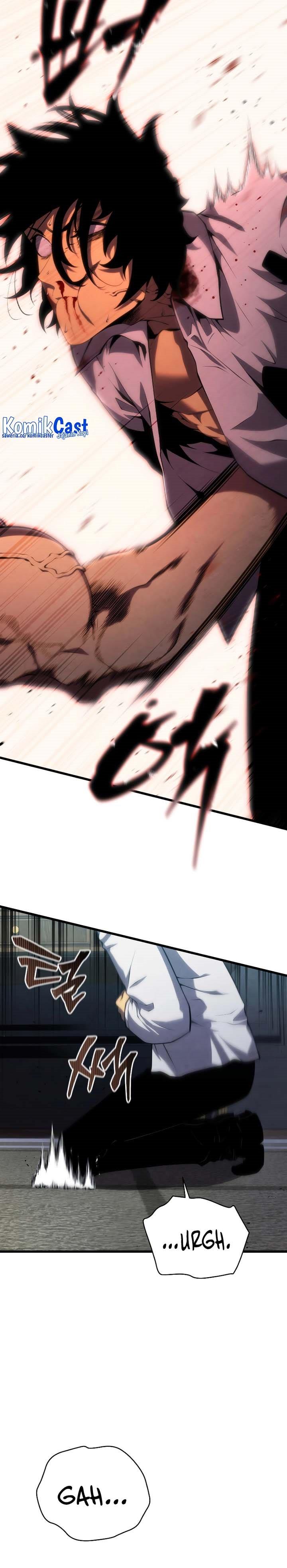 Swordmaster’s Youngest Son Chap 113 - Next Chap 114