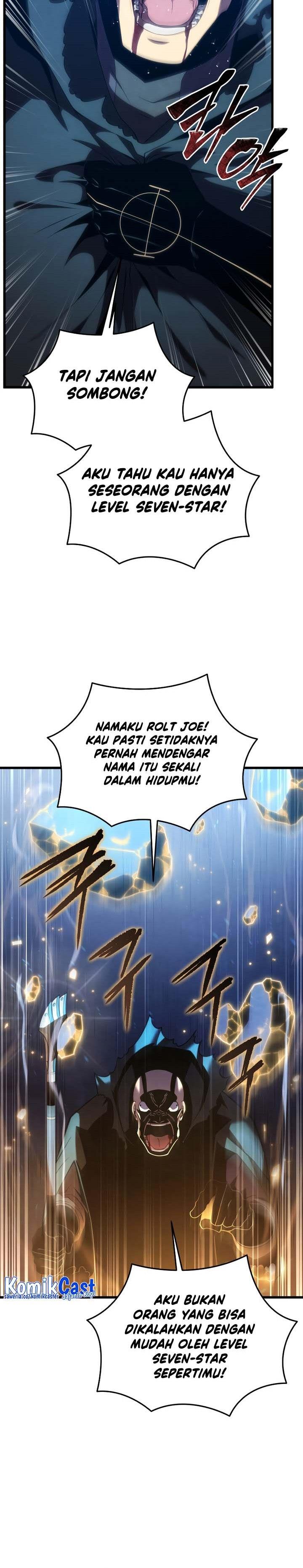 Swordmaster’s Youngest Son Chap 116 - Next Chap 117