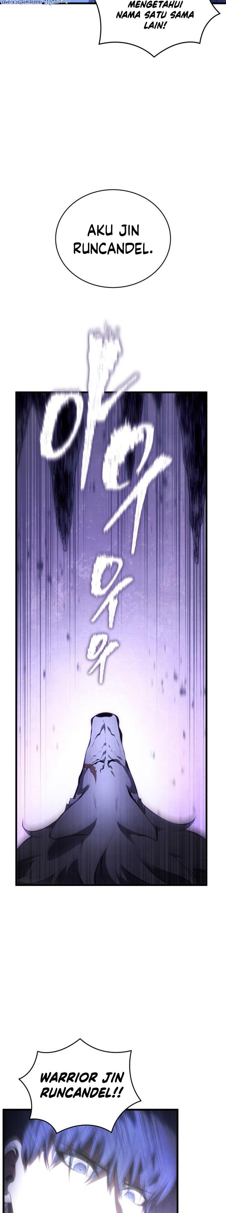 Swordmaster’s Youngest Son Chap 117 - Next Chap 118
