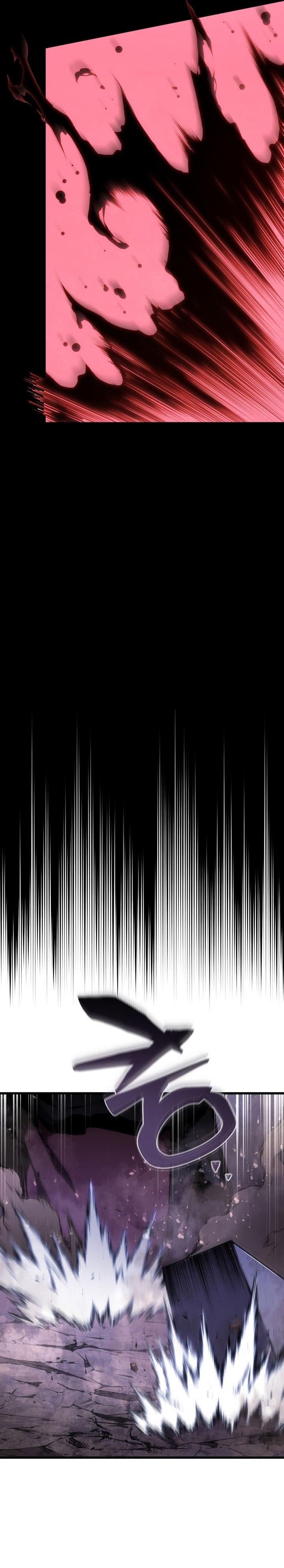 Swordmaster’s Youngest Son Chap 117 - Next Chap 118