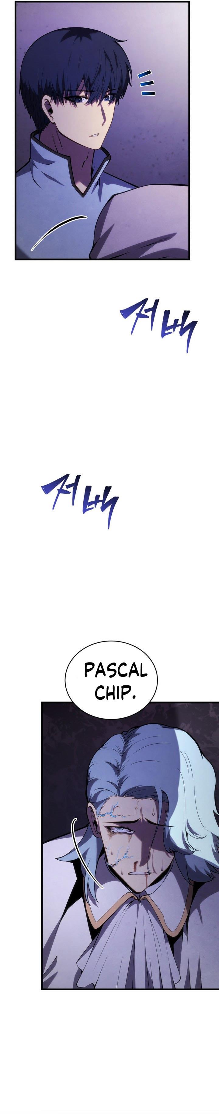 Swordmaster’s Youngest Son Chap 117 - Next Chap 118