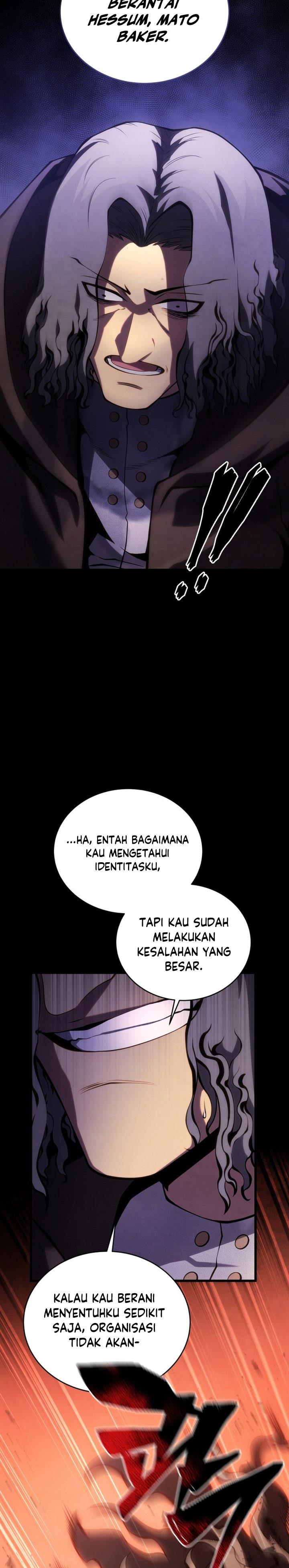 Swordmaster’s Youngest Son Chap 118 - Next Chap 119