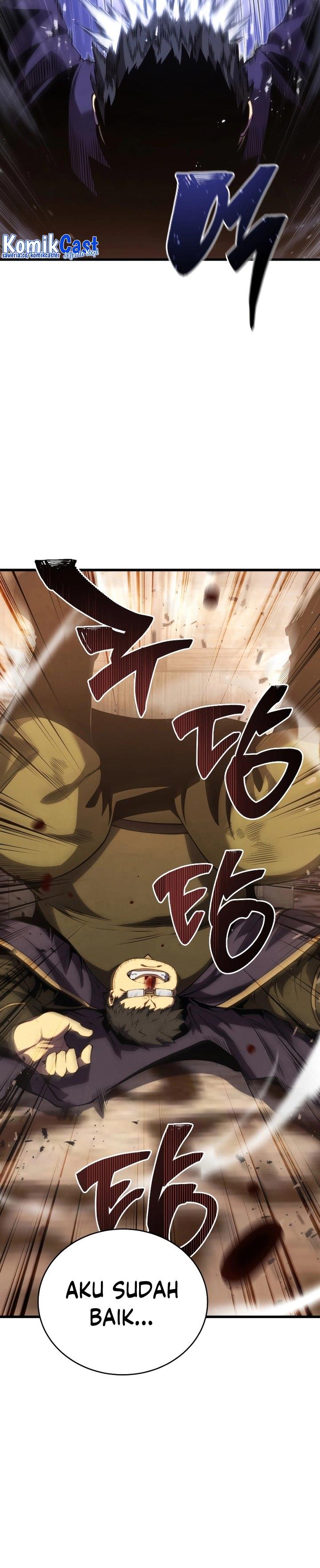 Swordmaster’s Youngest Son Chap 119 - Next Chap 120