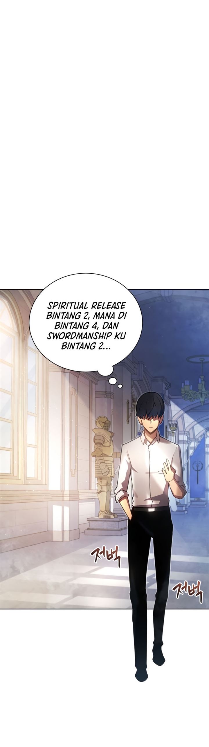 Swordmaster’s Youngest Son Chap 12 - Next Chap 13