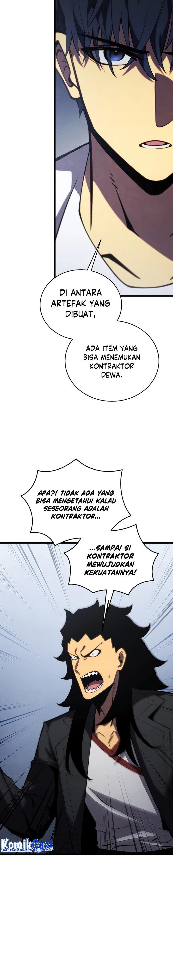 Swordmaster’s Youngest Son Chap 120 - Next Chap 121