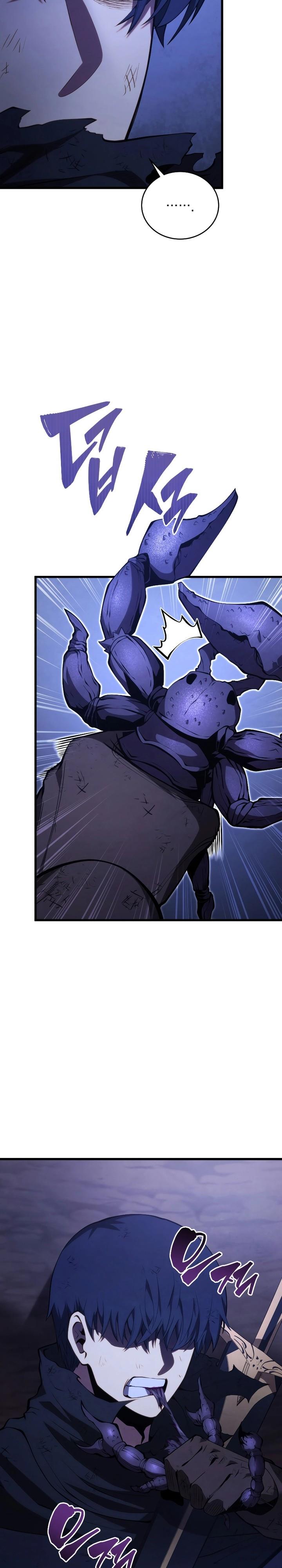 Swordmaster’s Youngest Son Chap 123 - Next Chap 124