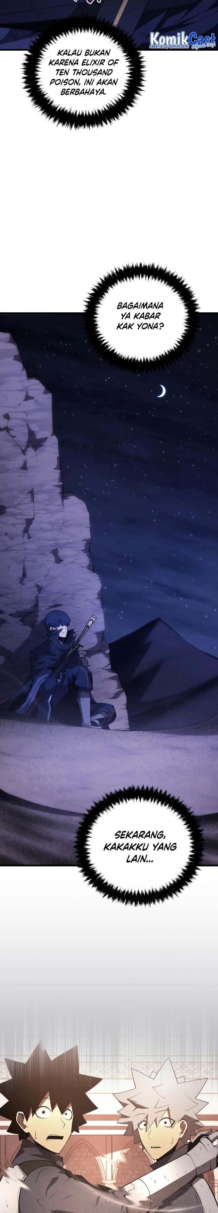 Swordmaster’s Youngest Son Chap 123 - Next Chap 124