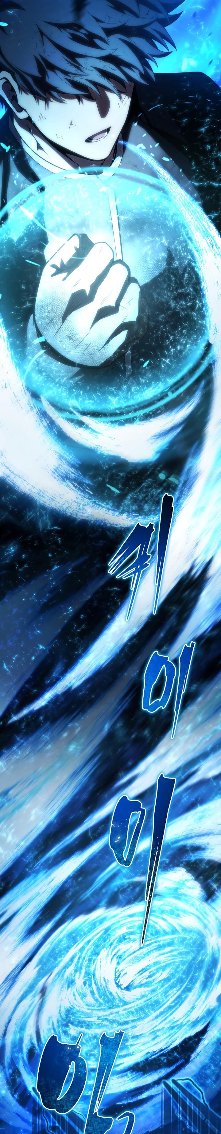 Swordmaster’s Youngest Son Chap 124 - Next Chap 125