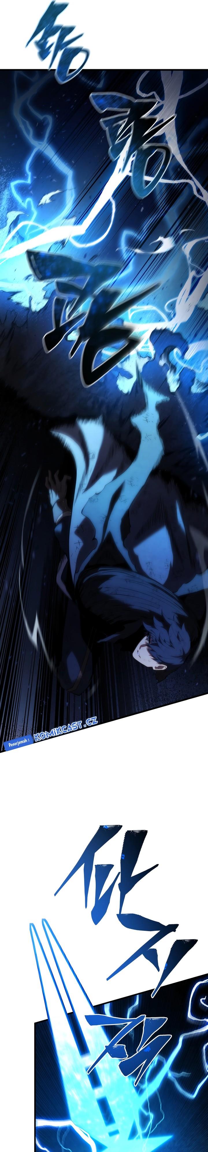 Swordmaster’s Youngest Son Chap 124 - Next Chap 125