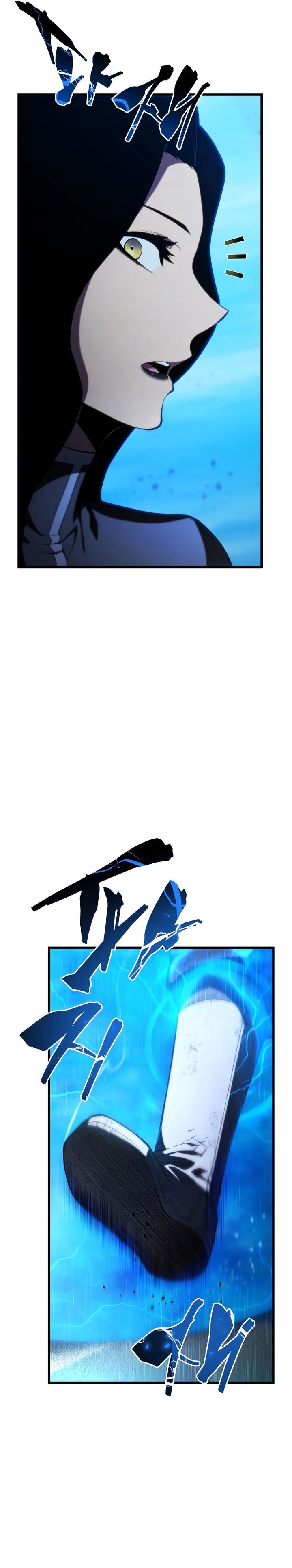 Swordmaster’s Youngest Son Chap 125 - Next Chap 126