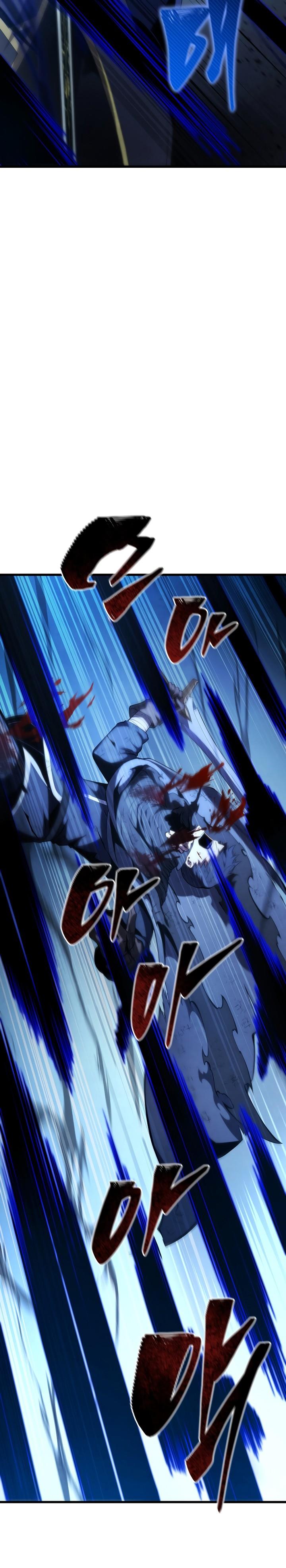 Swordmaster’s Youngest Son Chap 125 - Next Chap 126