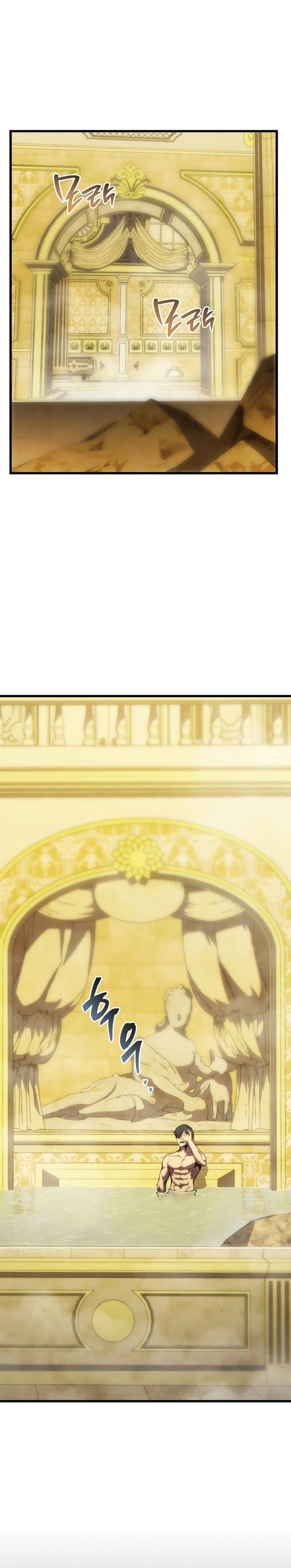 Swordmaster’s Youngest Son Chap 127 - Next Chap 128