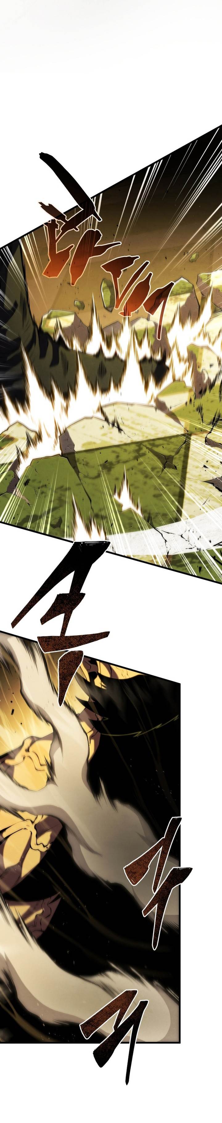 Swordmaster’s Youngest Son Chap 129 - Next Chap 130