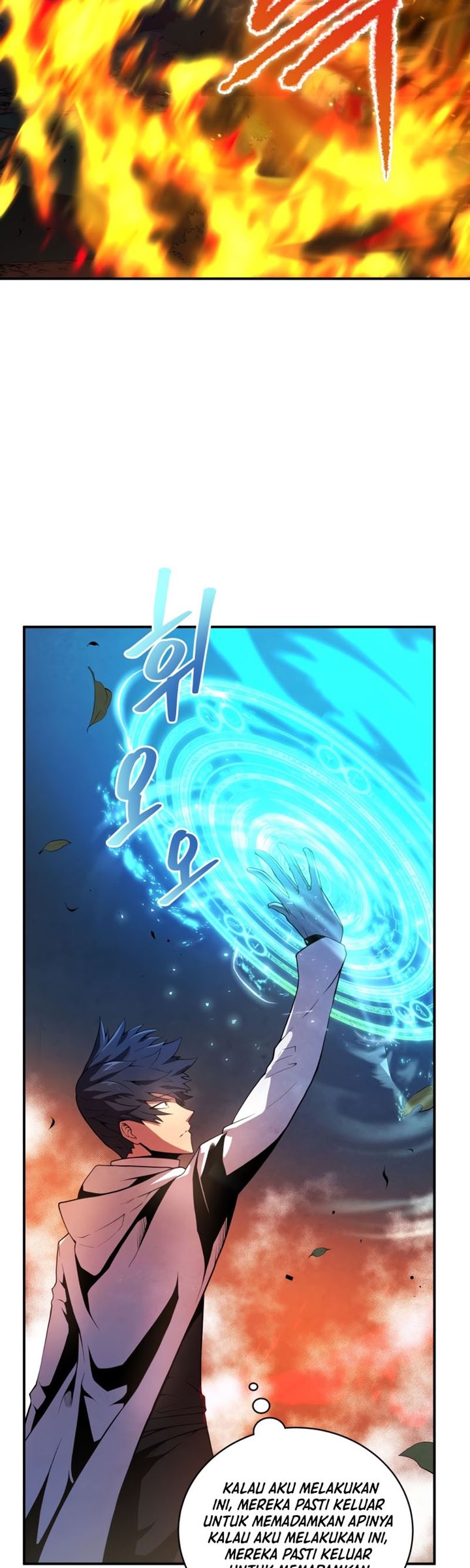 Swordmaster’s Youngest Son Chap 17 - Next Chap 18