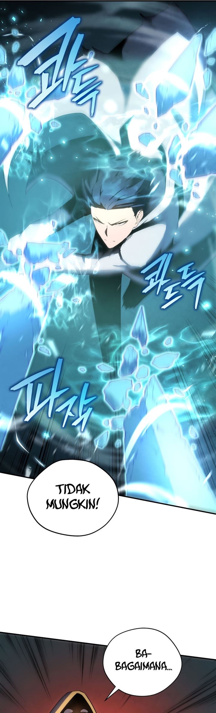 Swordmaster’s Youngest Son Chap 17 - Next Chap 18