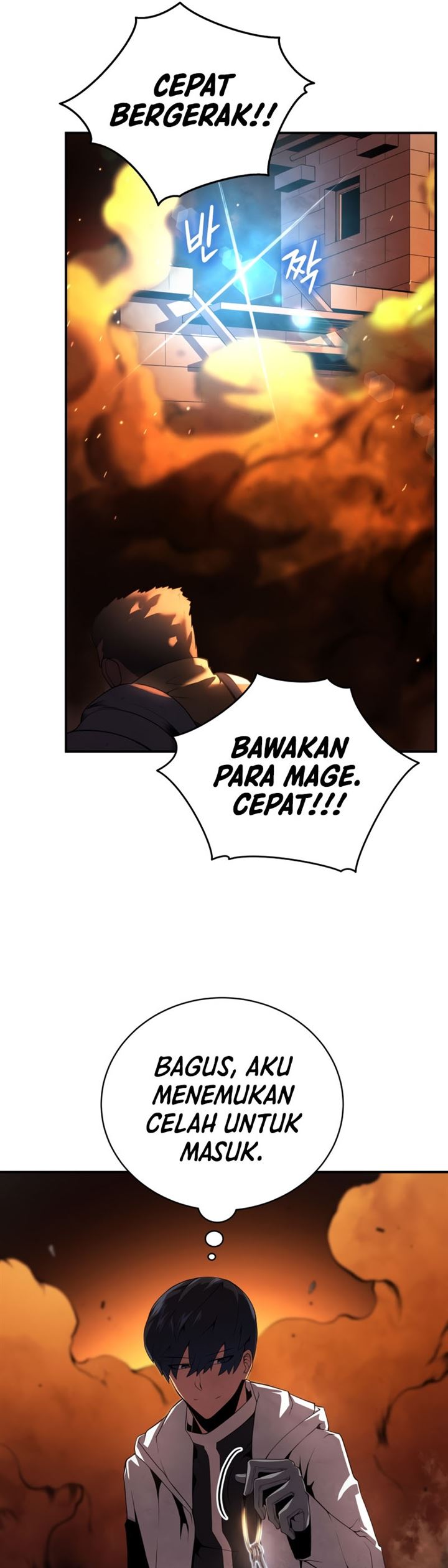 Swordmaster’s Youngest Son Chap 17 - Next Chap 18