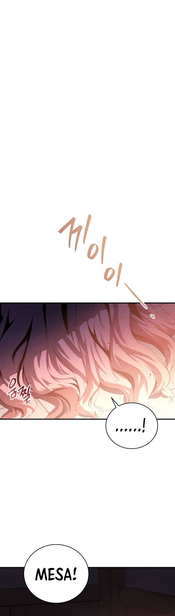 Swordmaster’s Youngest Son Chap 17 - Next Chap 18