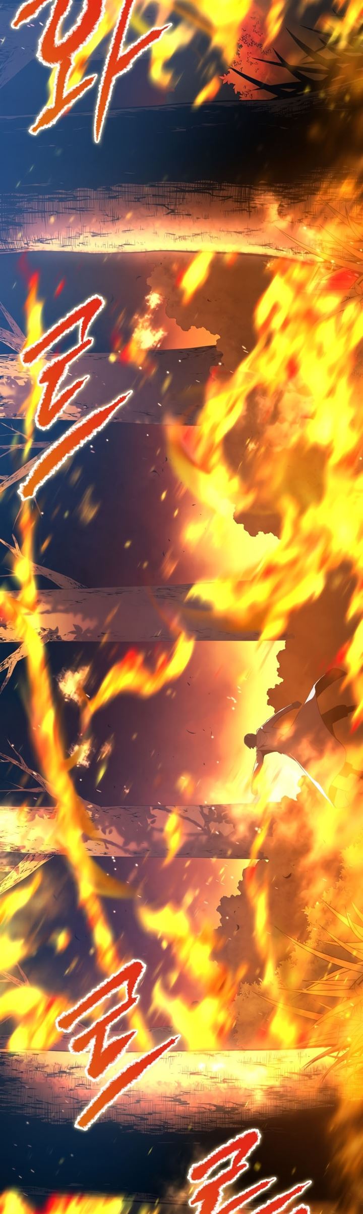 Swordmaster’s Youngest Son Chap 17 - Next Chap 18