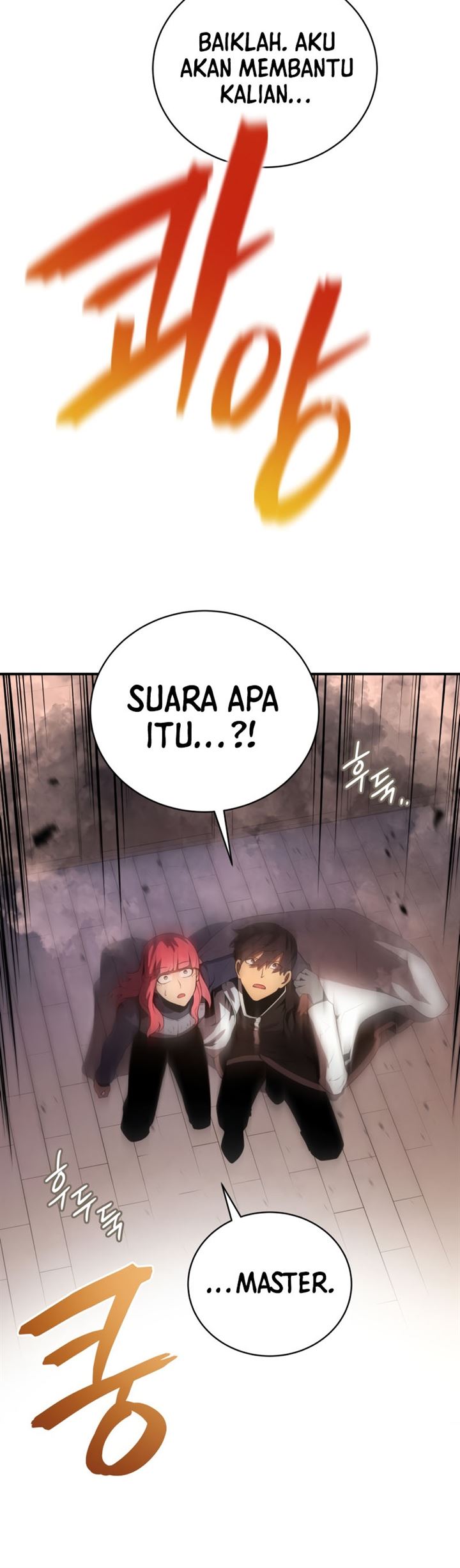Swordmaster’s Youngest Son Chap 17 - Next Chap 18