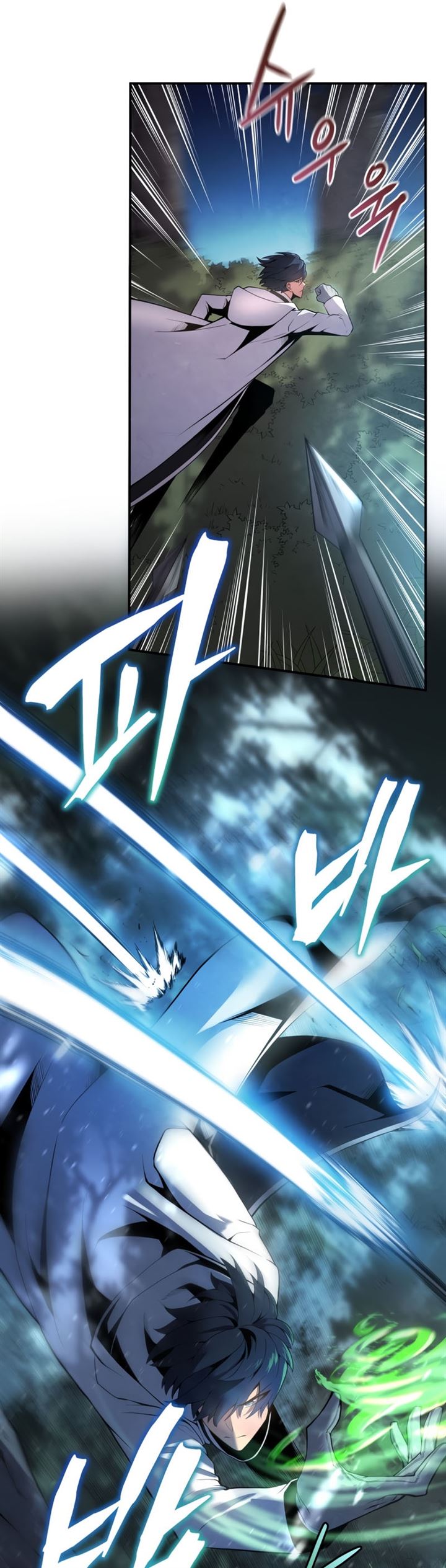 Swordmaster’s Youngest Son Chap 17 - Next Chap 18