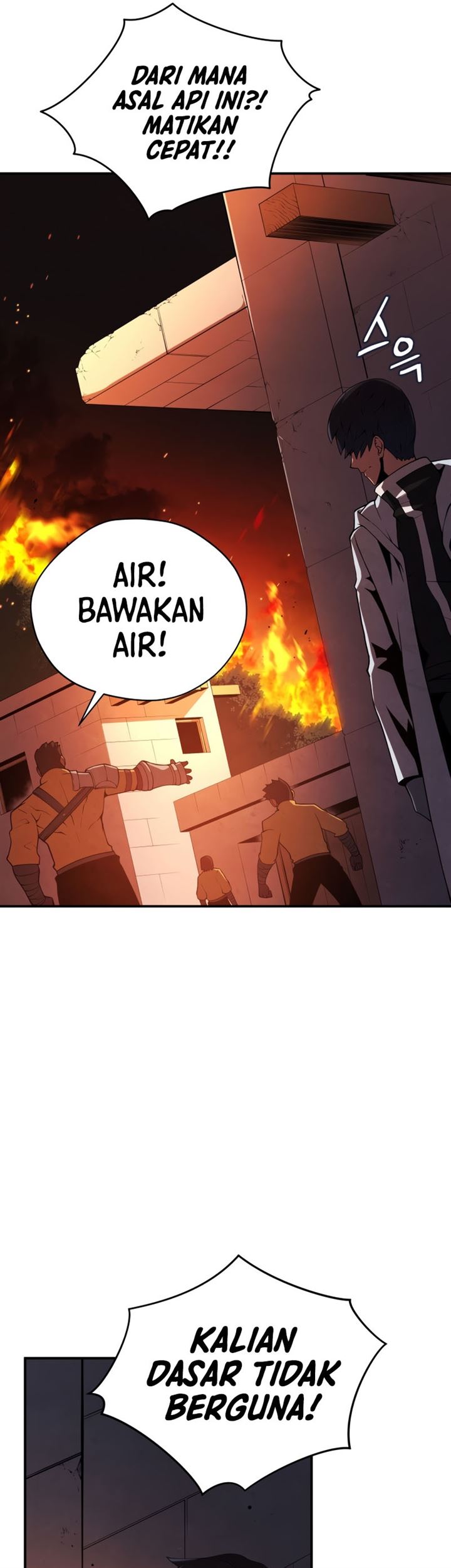 Swordmaster’s Youngest Son Chap 17 - Next Chap 18