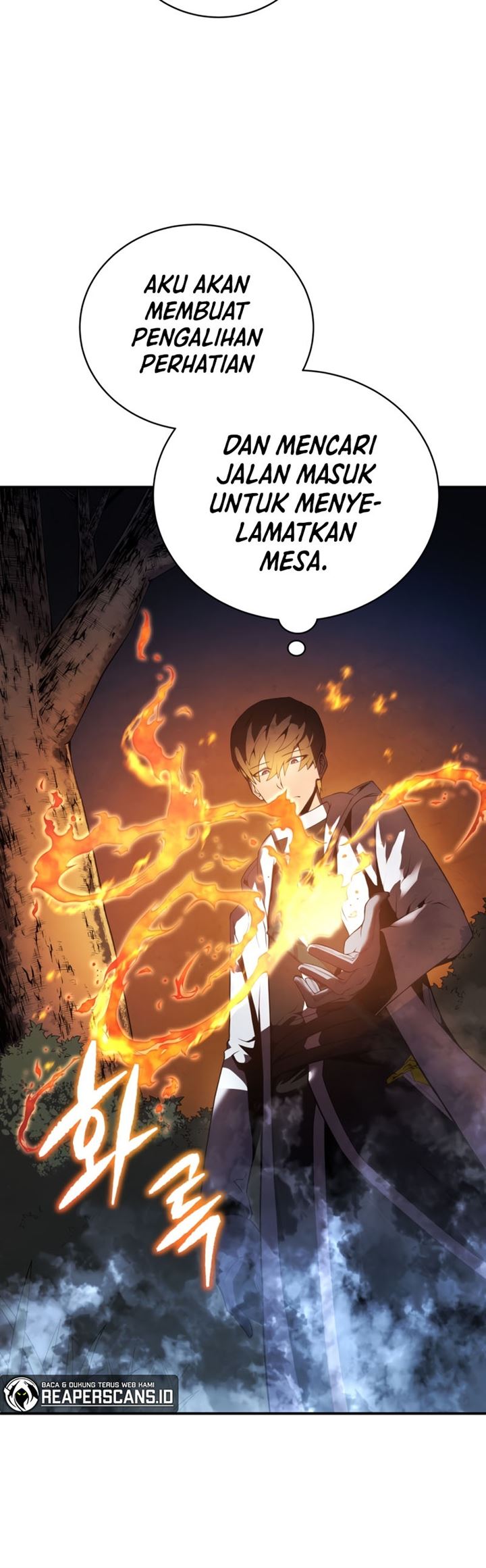 Swordmaster’s Youngest Son Chap 17 - Next Chap 18